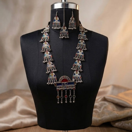 Afgani Replica Full Set