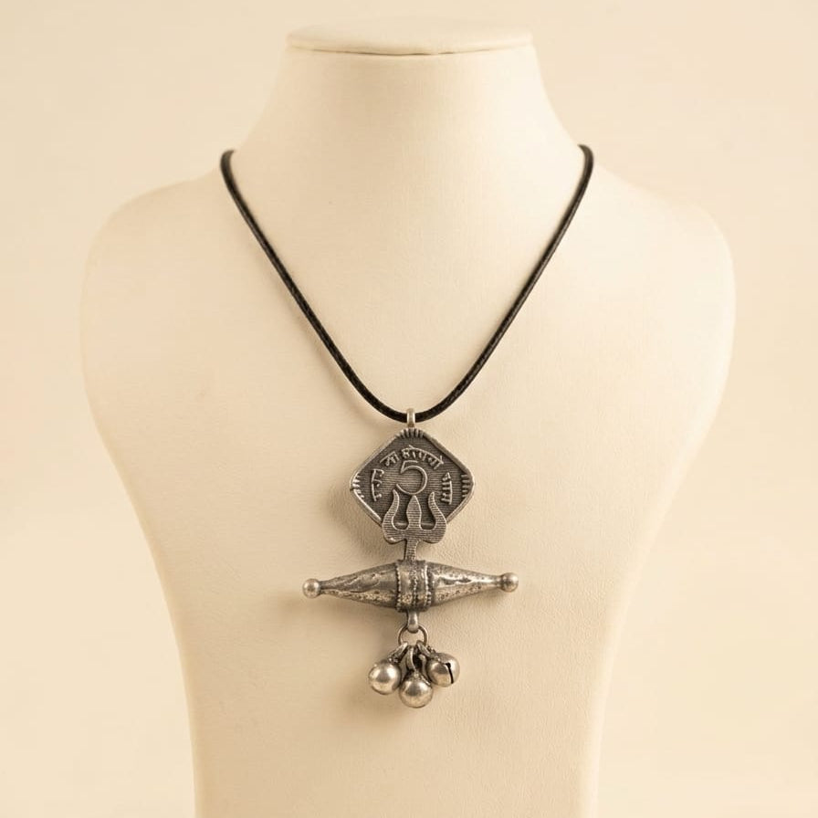 Silver Replica Necklace